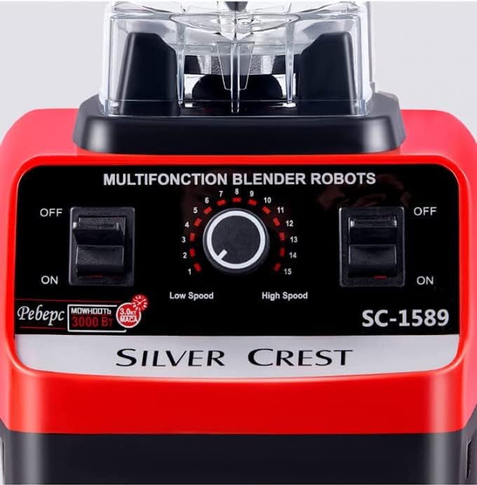 Silver Crest 4500 Watt 2L German Blender